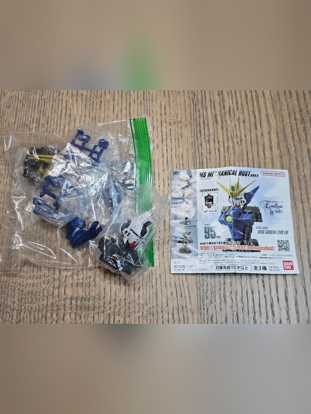 Gundam Wing Zero EW Mechanicle Bust Japan Gashapon